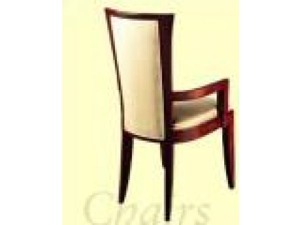Lafayette Wood Arm Chair: