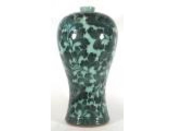 Korean Celadon Vase with Leaf Pattern