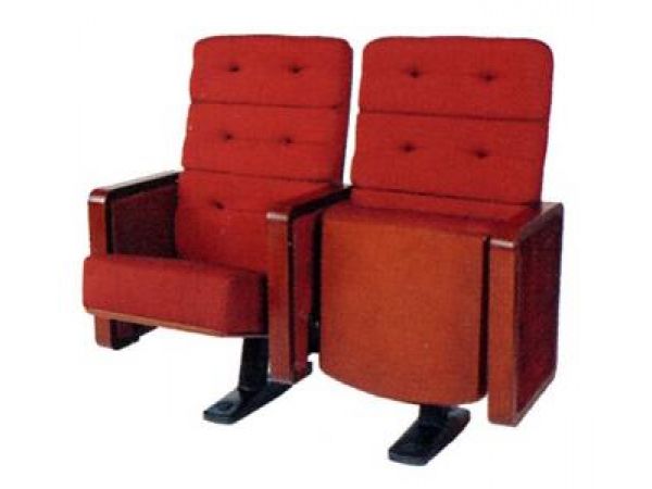 Theatre Home Style Chair