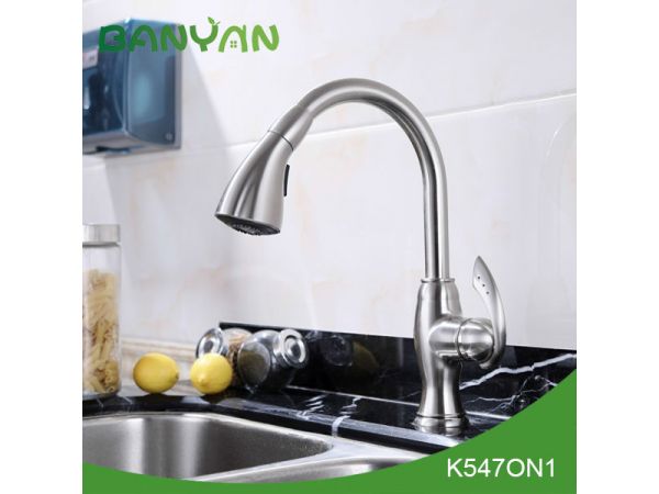 UPC pull out kitchen faucet - Banyan
