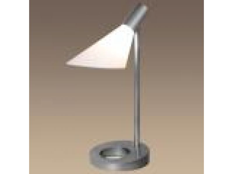 Beacon Table Lamp