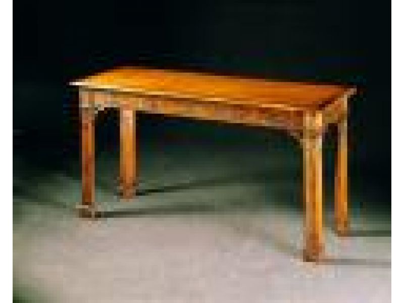 2254 - Mahogany sofaside table