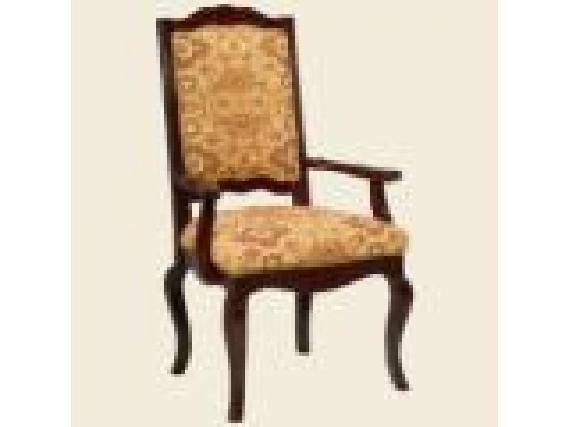 Ladderback Upholstered Arm Chair