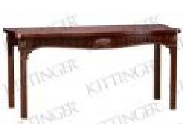 KT2504 Console Table