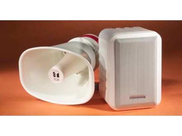 Decorative Paging Speakers Model LP160M