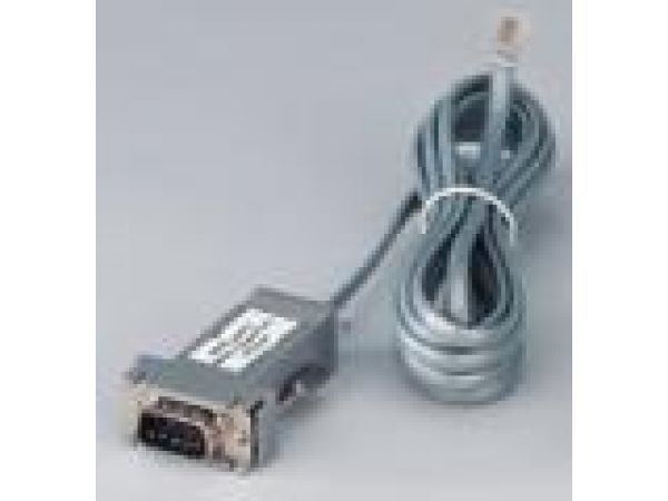 Serial PC Cable