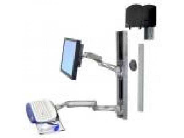 LX Wall Mount System with Medium CPU Holder (silve