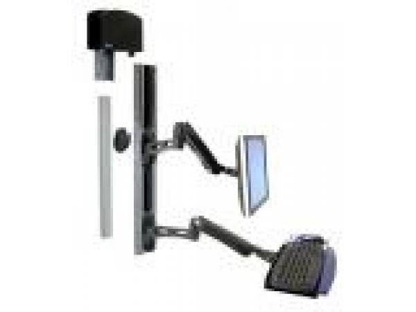 LX Wall Mount System with Small CPU Holder (black)