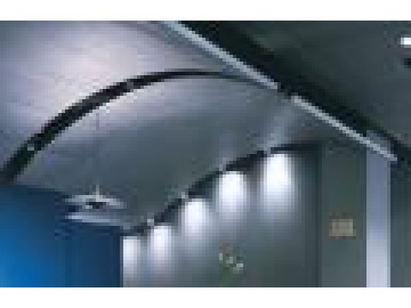 USG Ceilings Curvatura Flexible Curve Ceiling Syst
