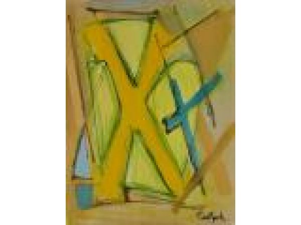 Modern Art: X Series Three: Giclee Prints
