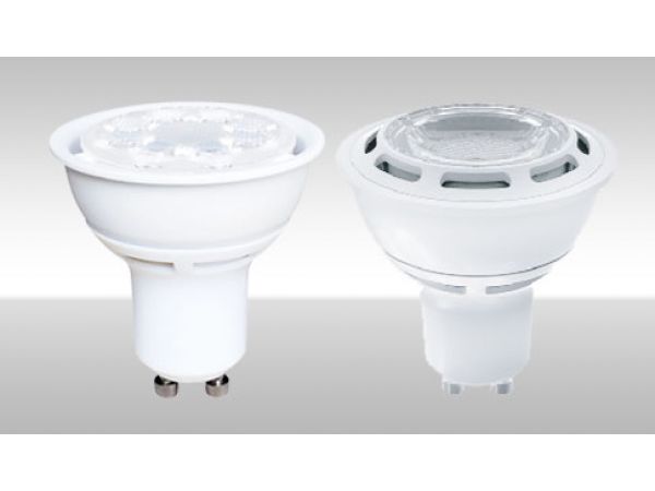 ENERGY STAR certified LED MR16 Lamps