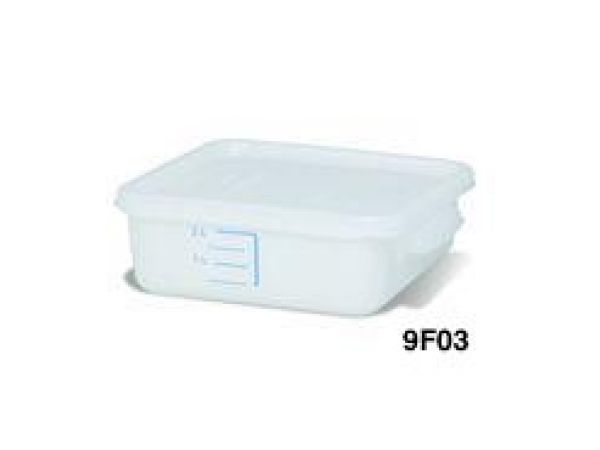 9F04 Space Saving Square Container