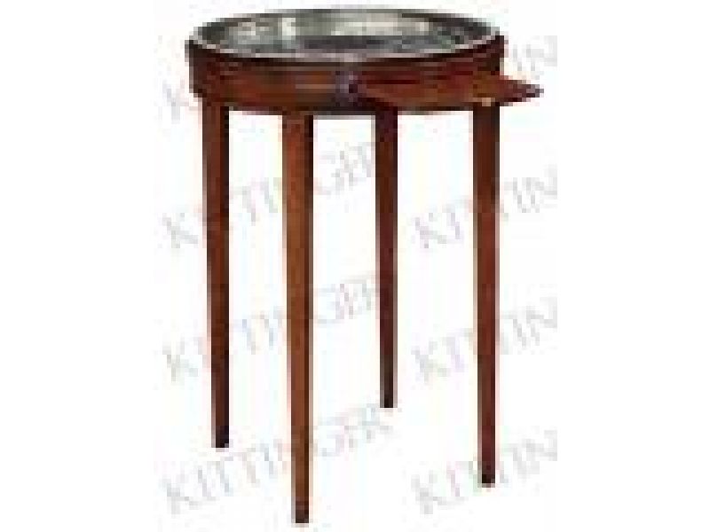 KT2808 Utility/Wine Table
