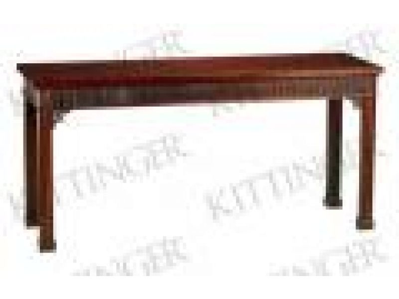 KT1201 Sofa Table